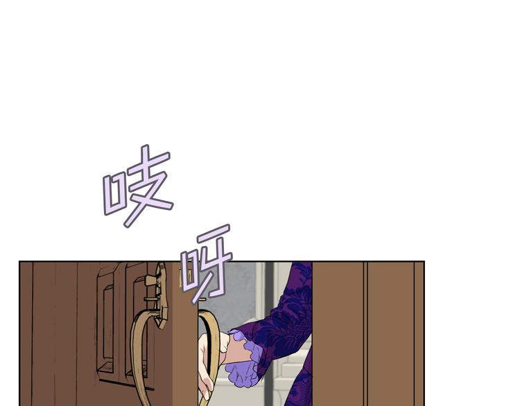 第5话 残忍的现实49