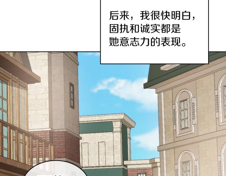第11话 久别重逢76