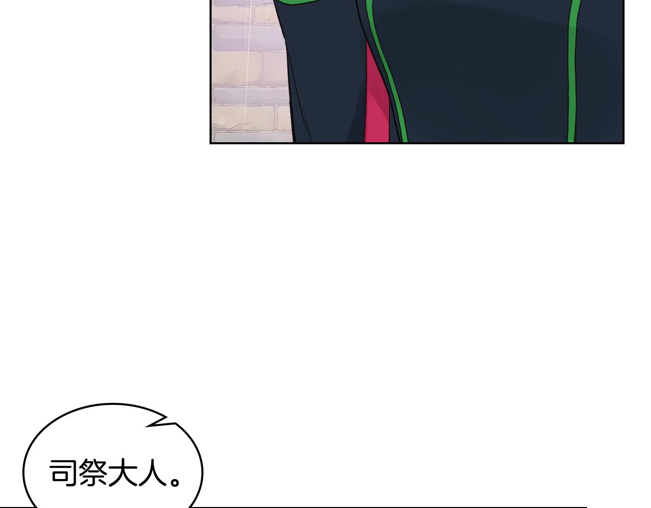 第37话 自责79
