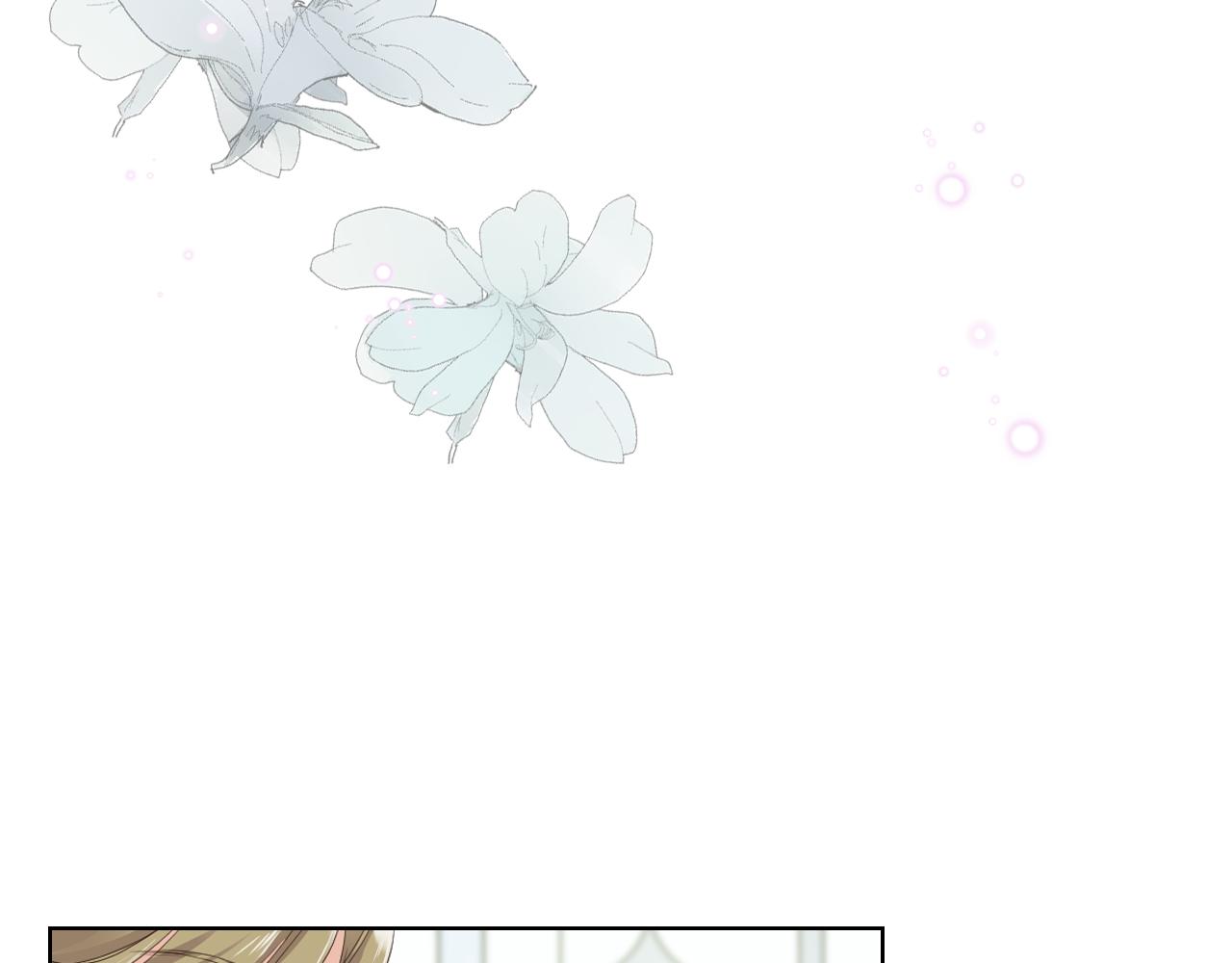第70话 成爲继承者11