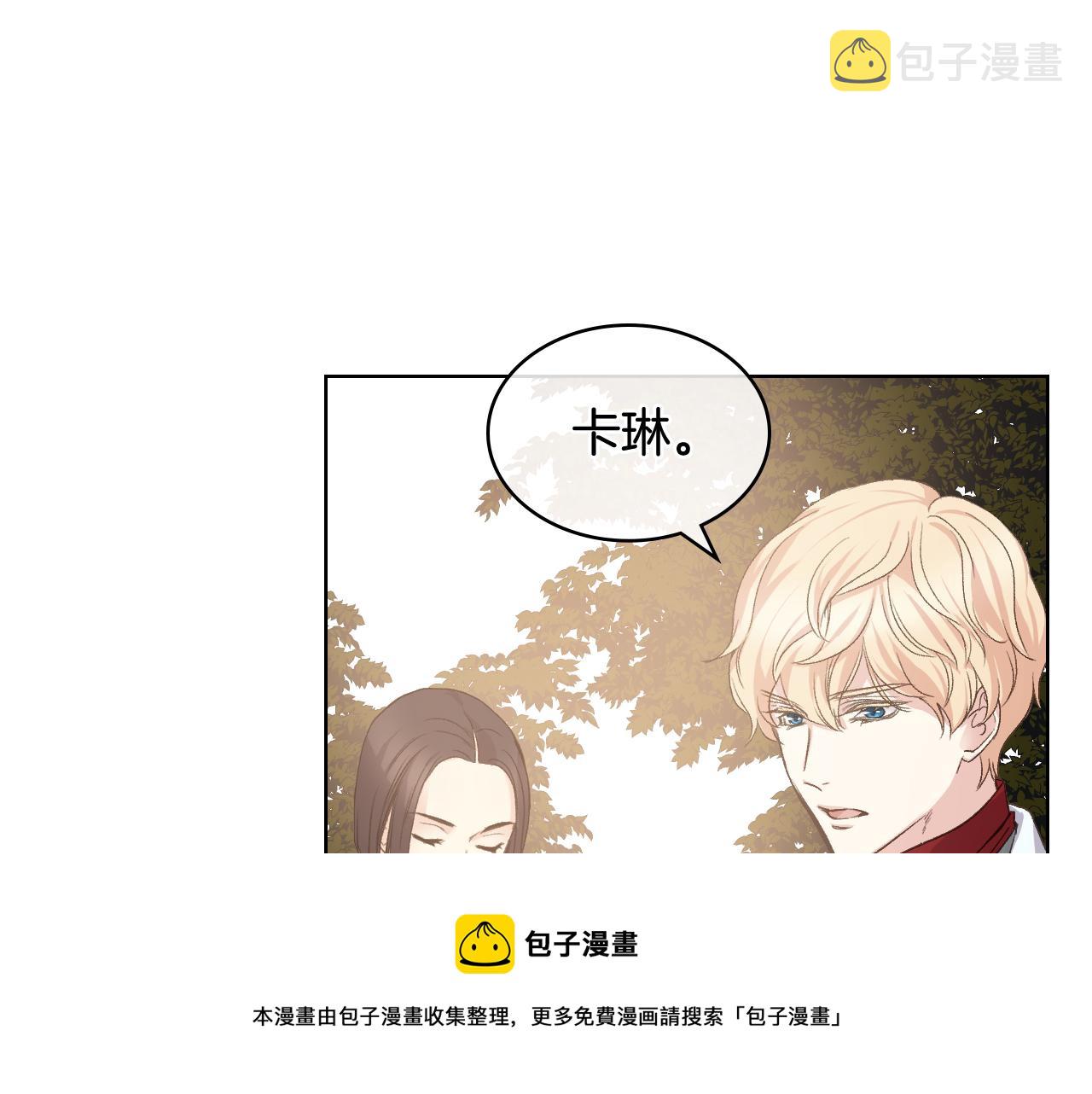 第47话 单打独斗44
