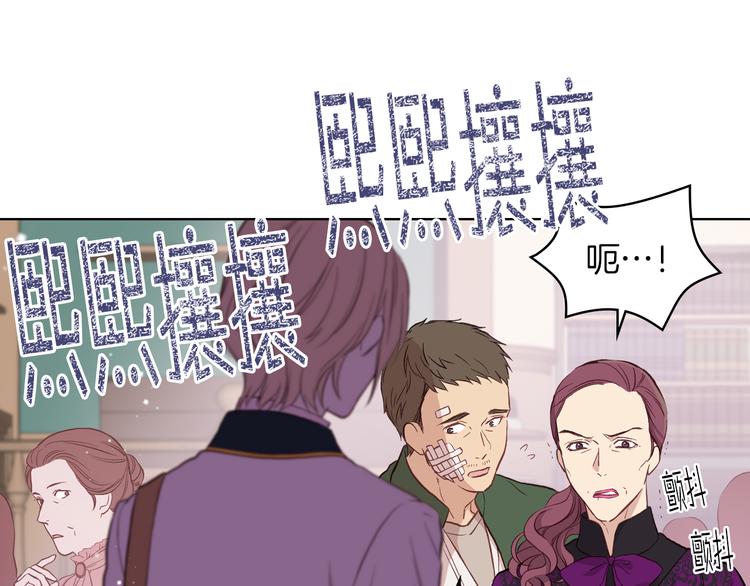 第10话 我来保护你34