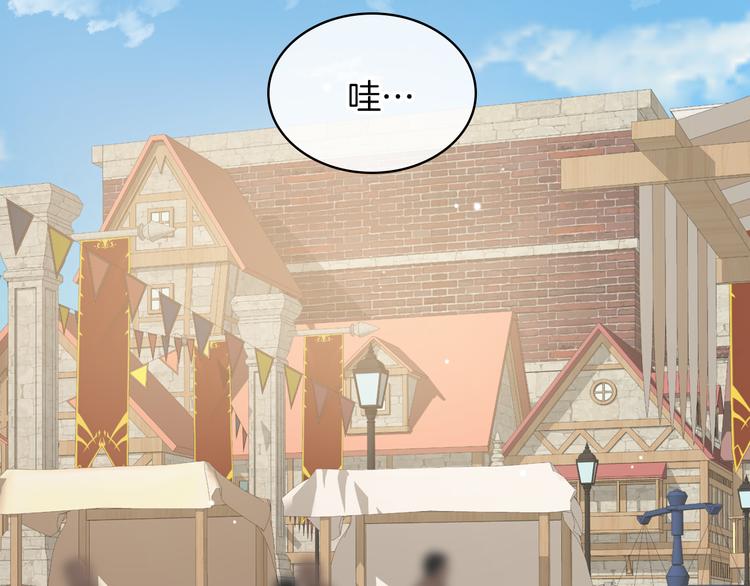 第4话 弟弟的消息37