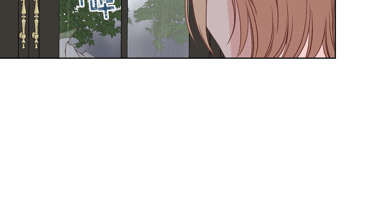 第39话 求救！82