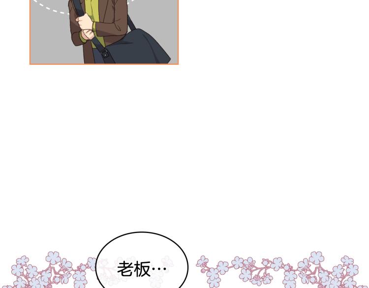 第21话 替罪羊37