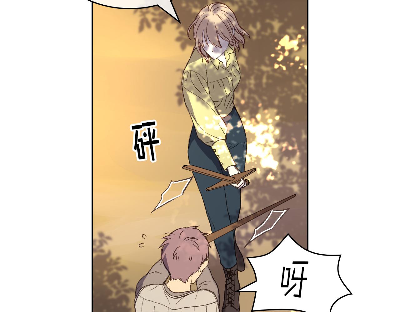 第43话 名分64