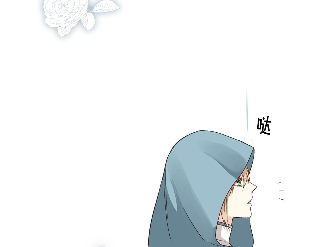 第55话 啓程113
