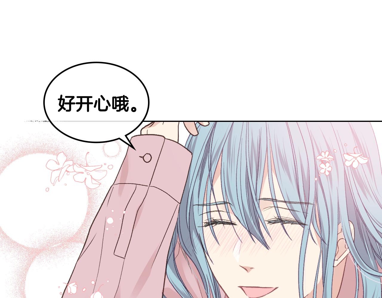 第35话 又一个夥计119