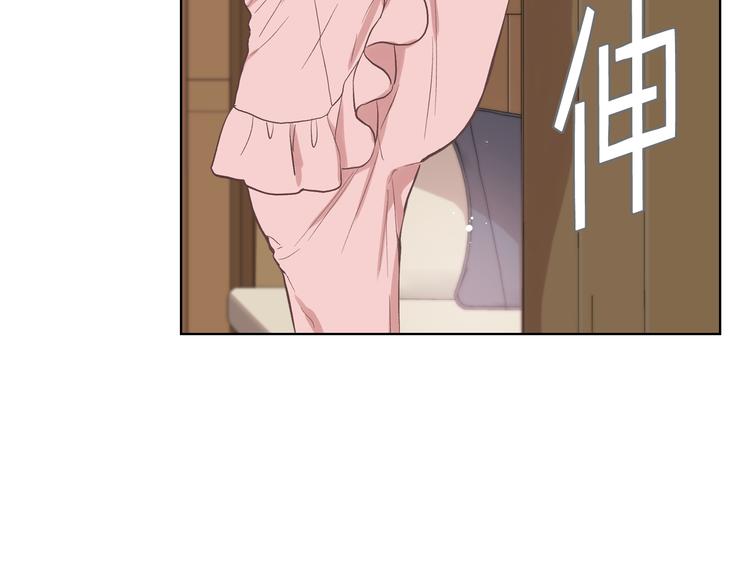 第9话 千里寻她69