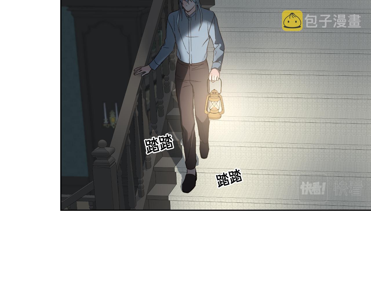 第40话 来信90