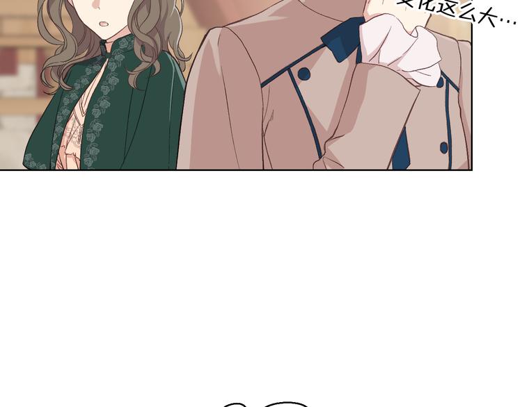 第4话 弟弟的消息57