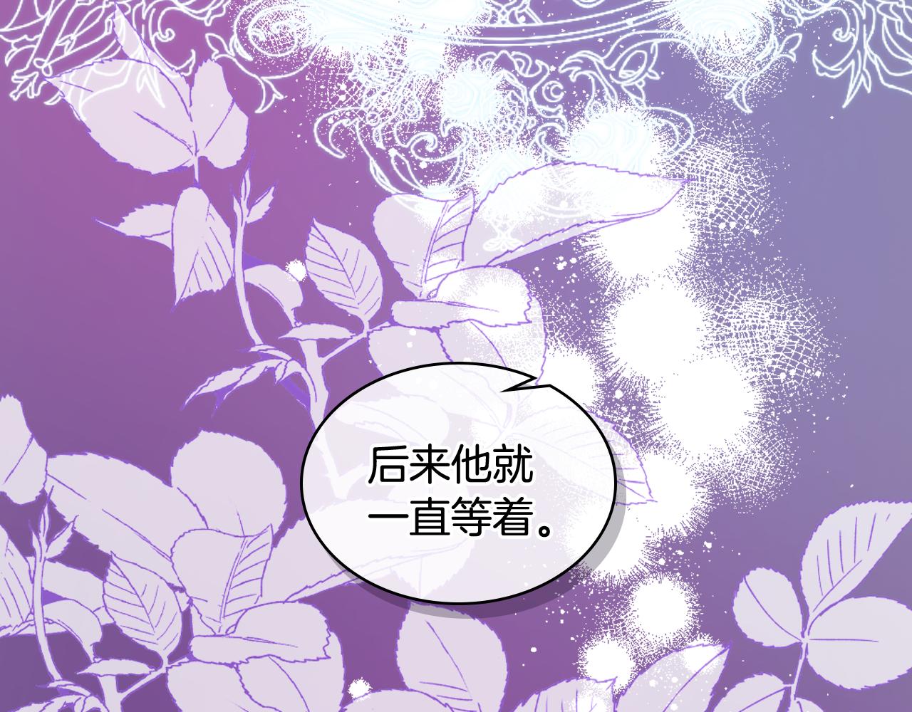 第39话 求救！52