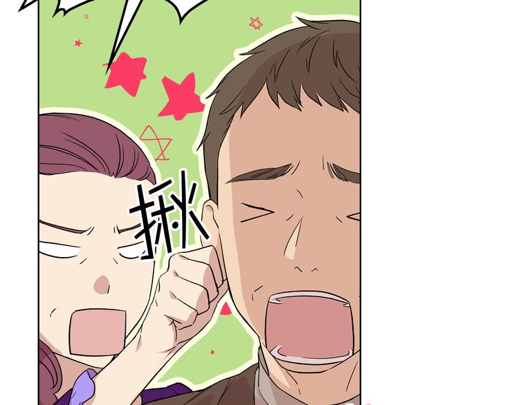 第5话 残忍的现实57