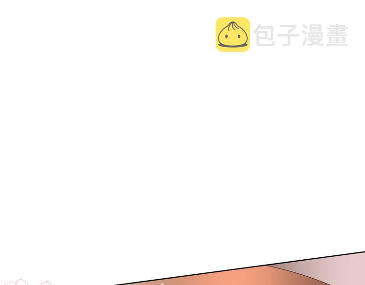 第16话 弟弟的搭档38
