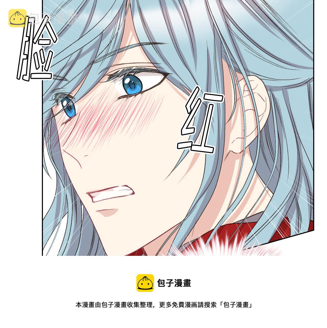 第54话 利用戴尔118