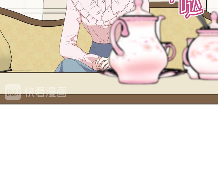 第5话 残忍的现实12