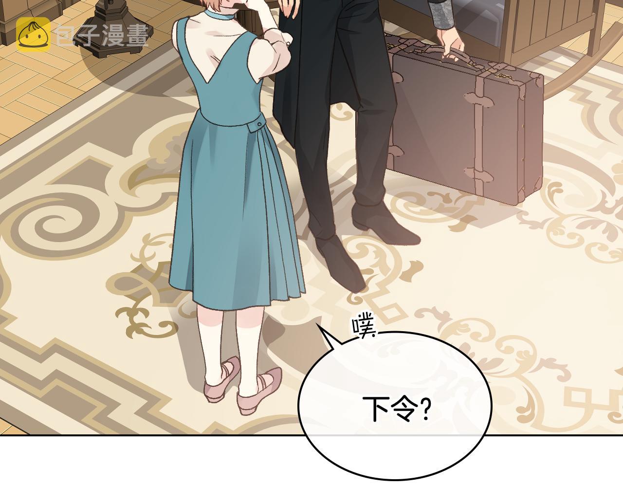 第30话 爵士回都66