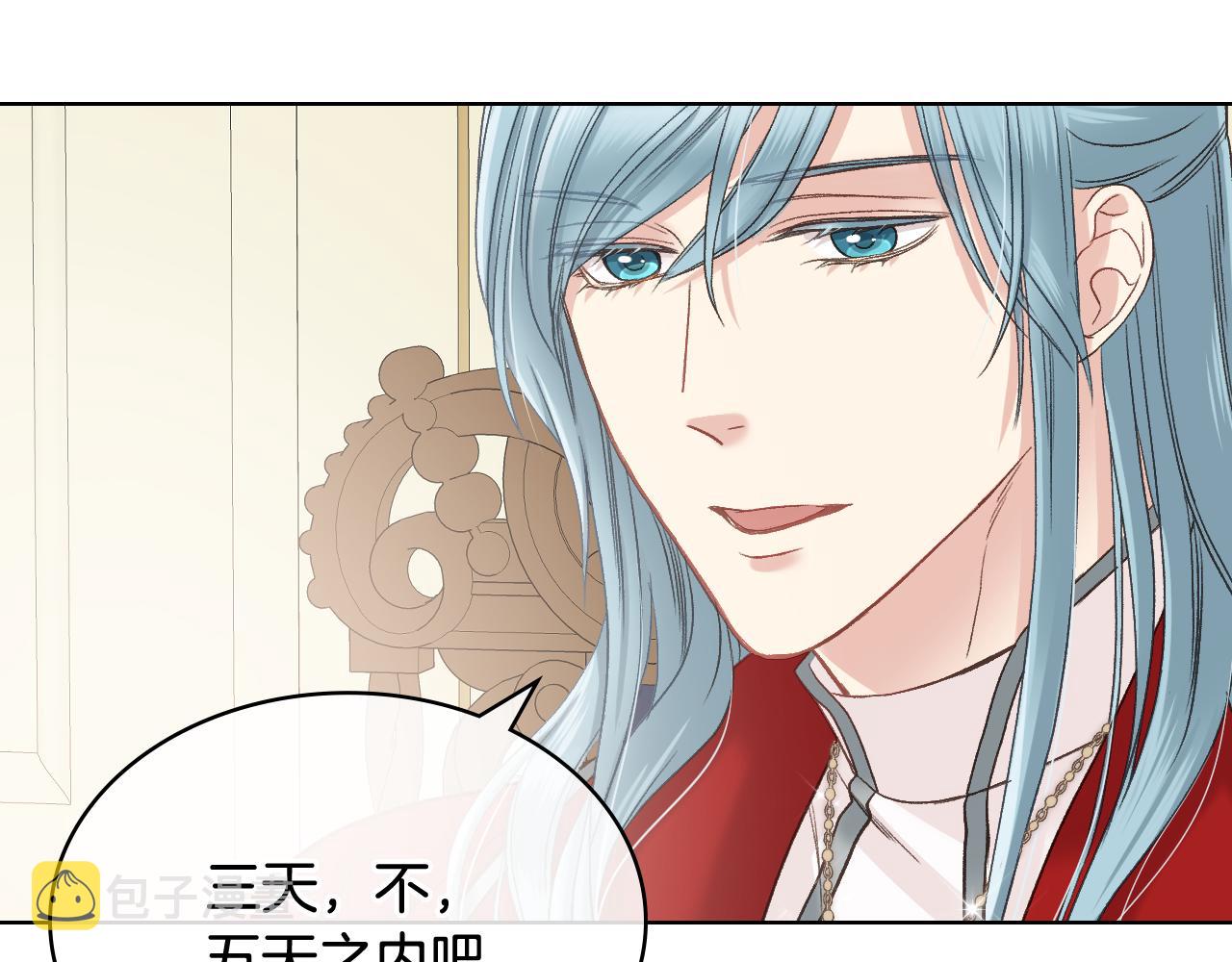 第51话 我要回战场85