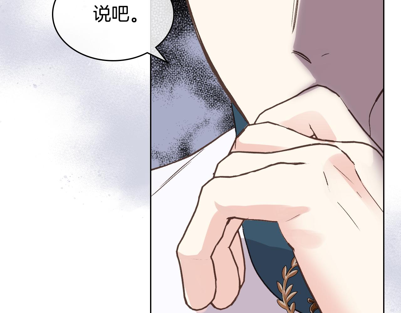 第55话 啓程15