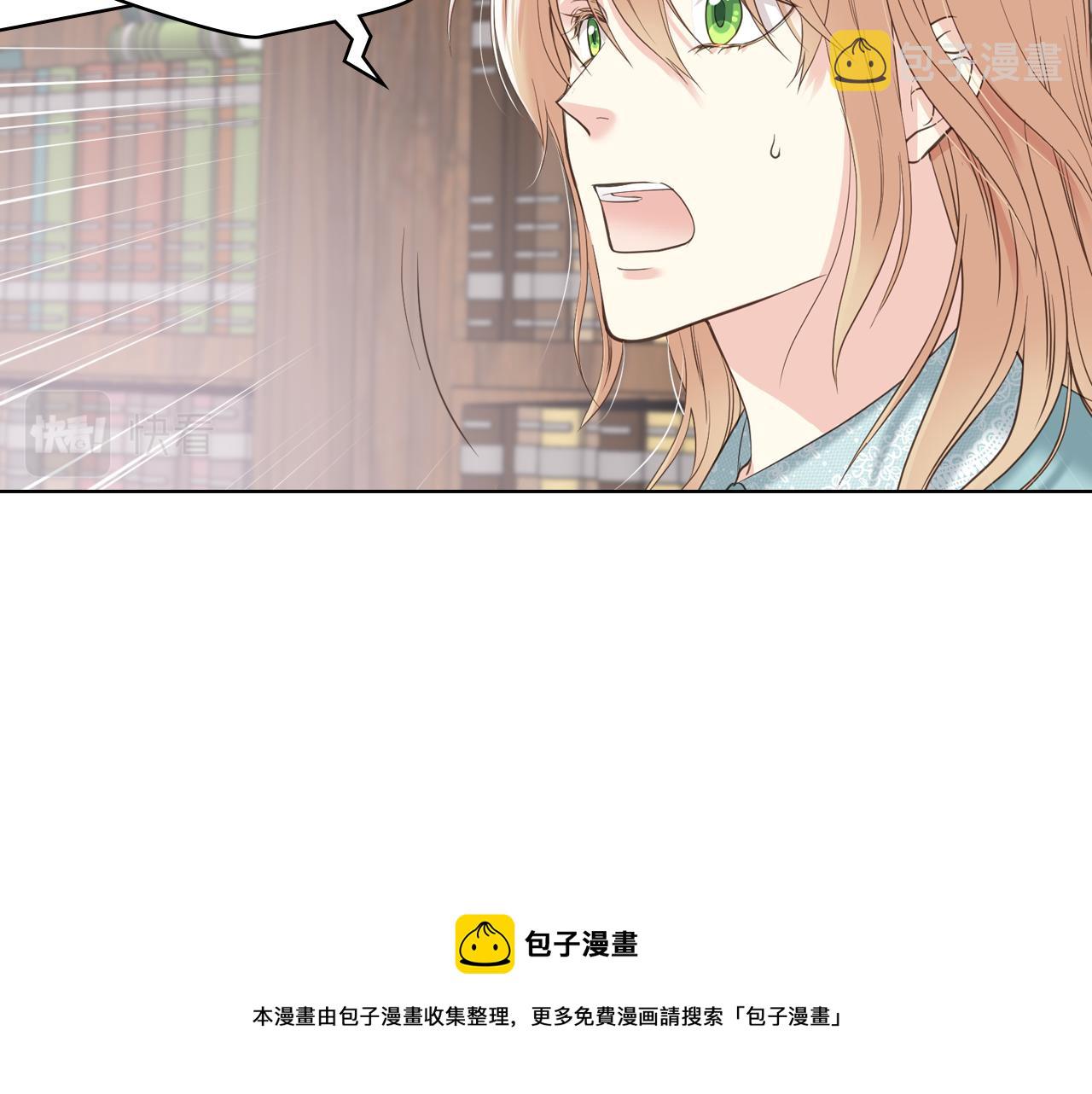 第52话 不舍10