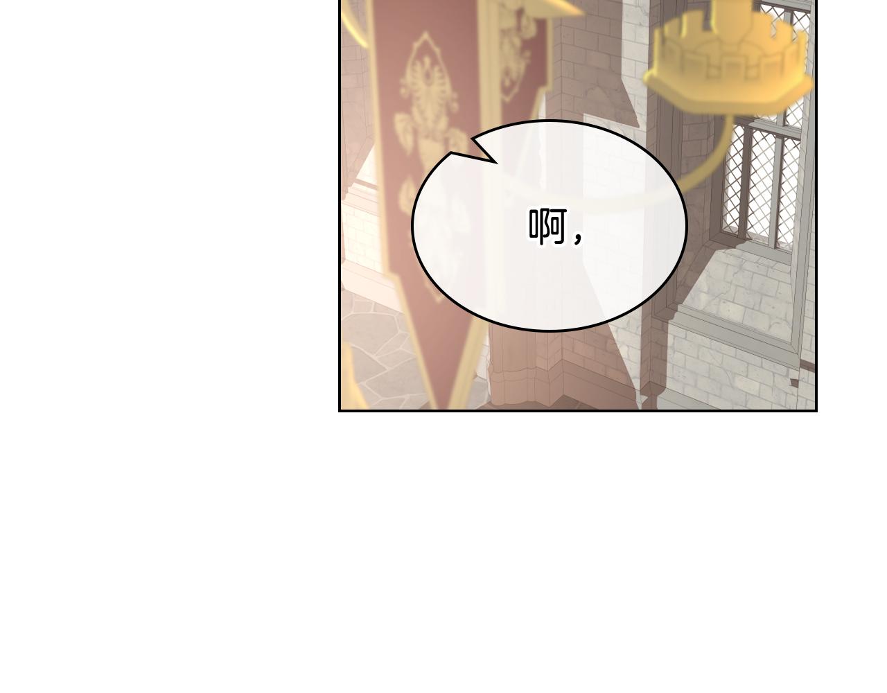 第72话 姐弟相逢124