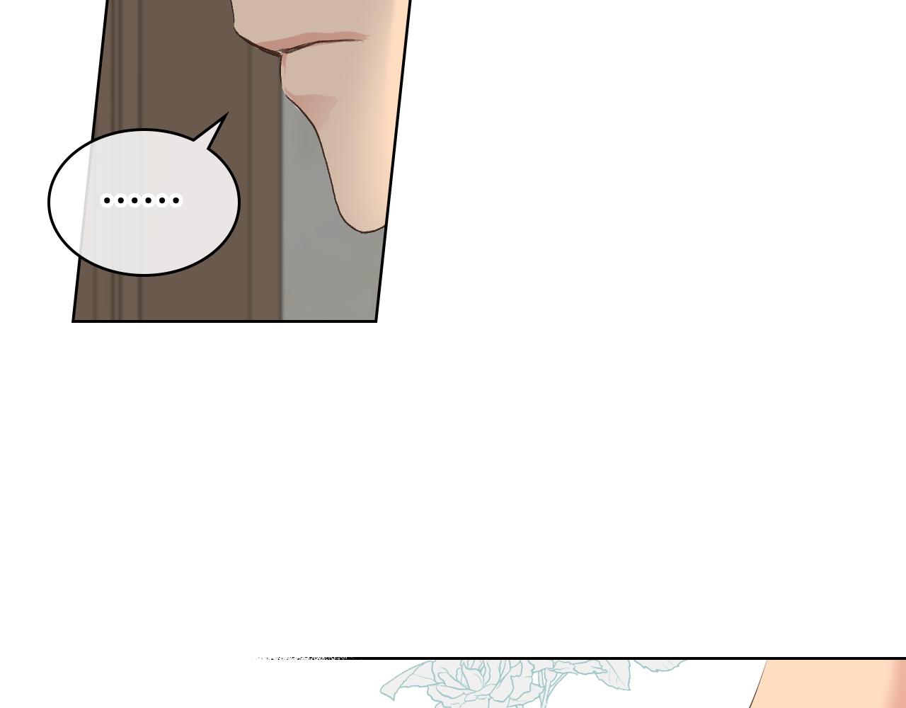第58话 身份暴露88