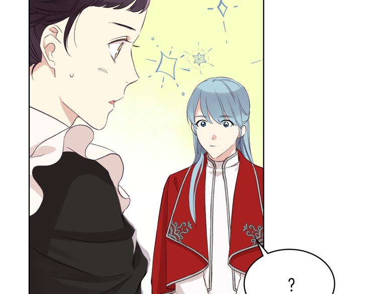 第5话 残忍的现实140