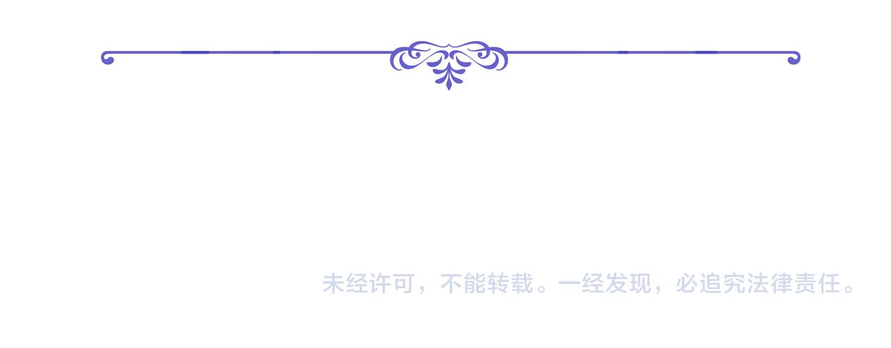 完结篇 运送遗体138