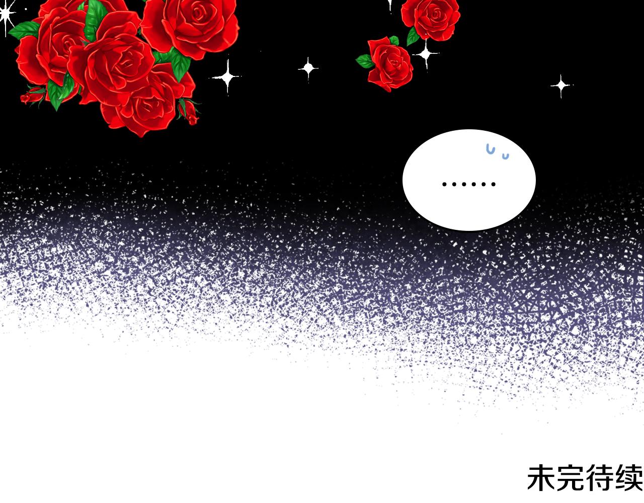 第31话 绑架117