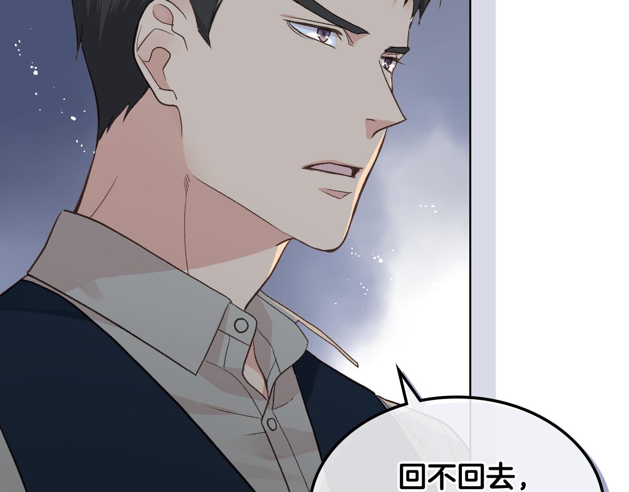 第28话 请你跳只舞58