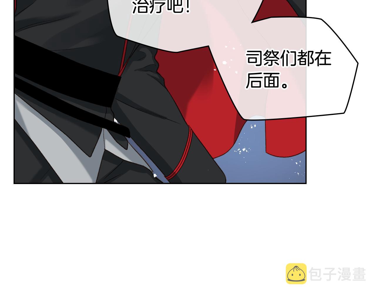 第60话 十一年前112