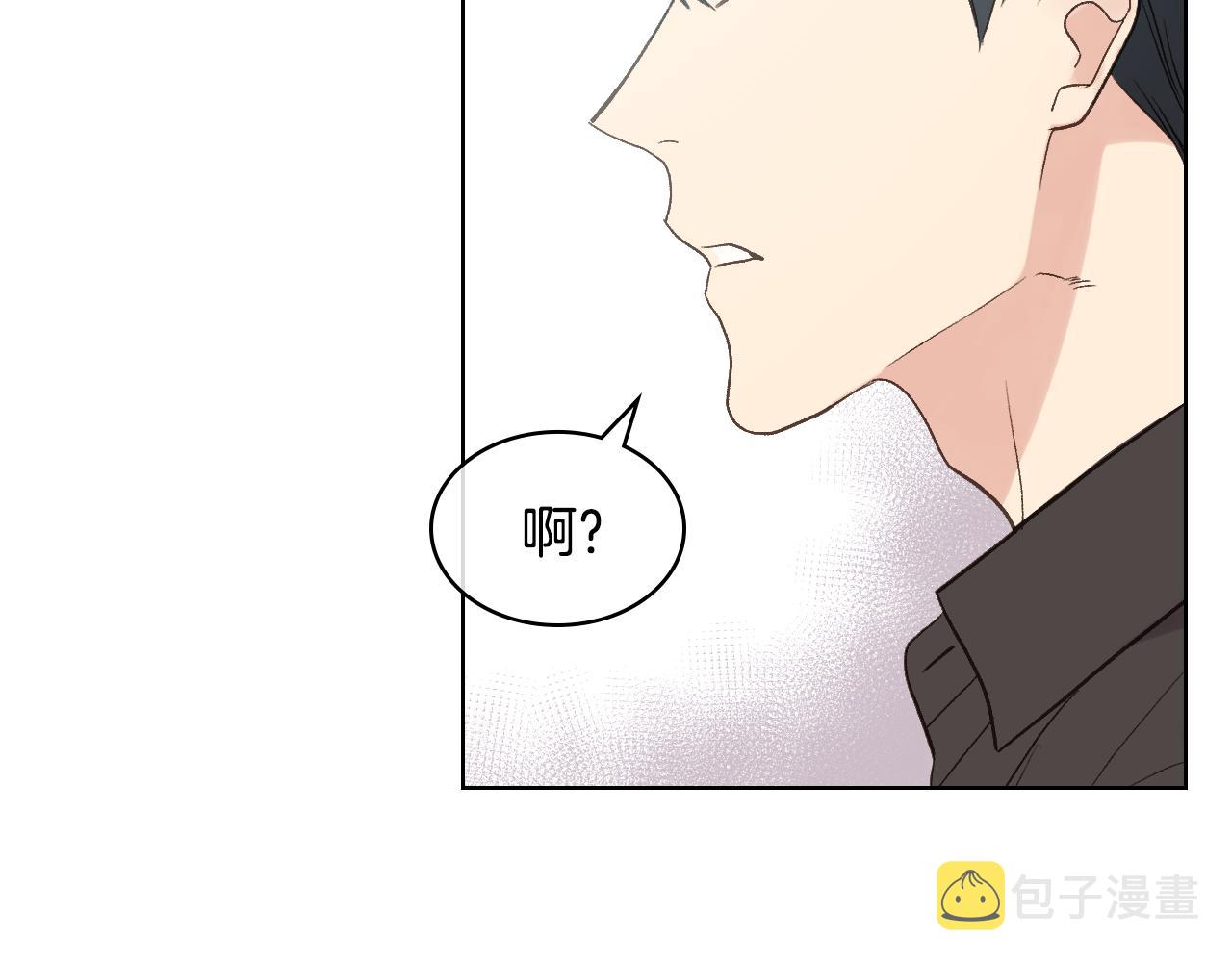 第41话 前来接驾89