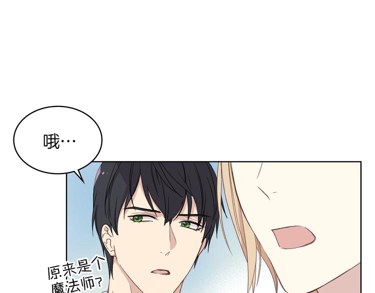 第11话 久别重逢125