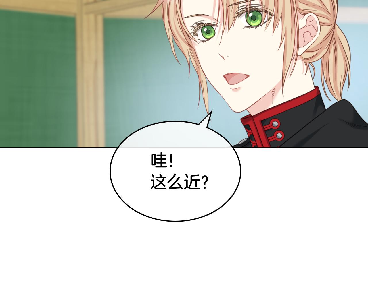 第62话 与肯尼斯汇合115