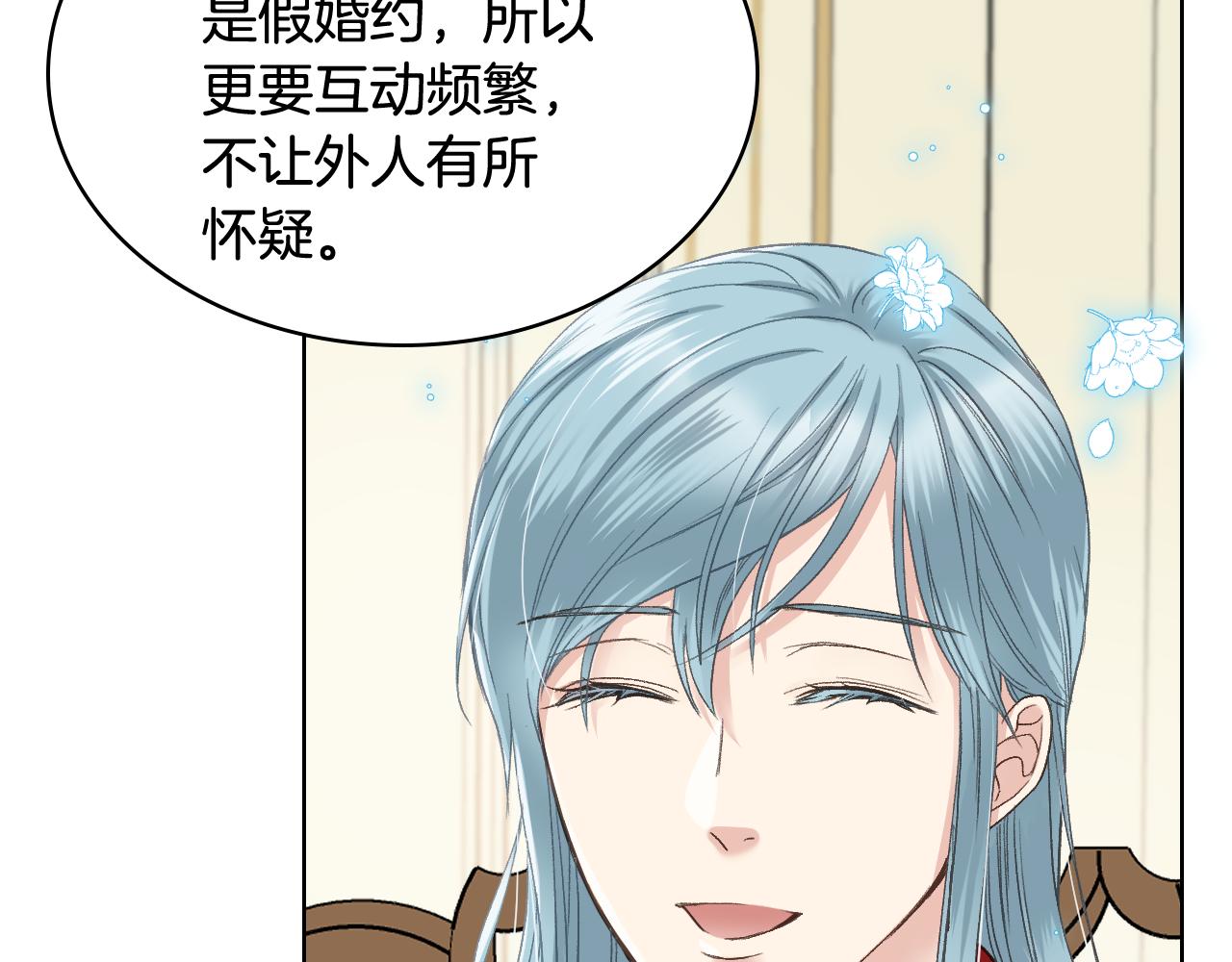 第51话 我要回战场90