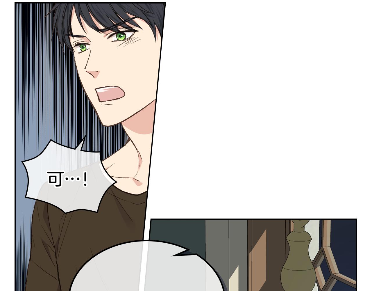第28话 请你跳只舞60