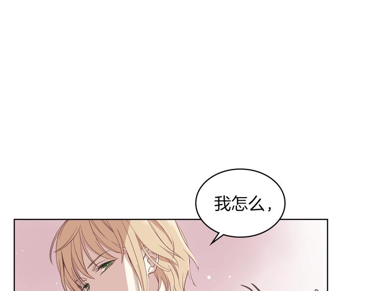 第9话 千里寻她63