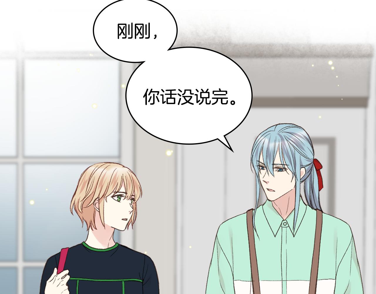 第37话 自责15