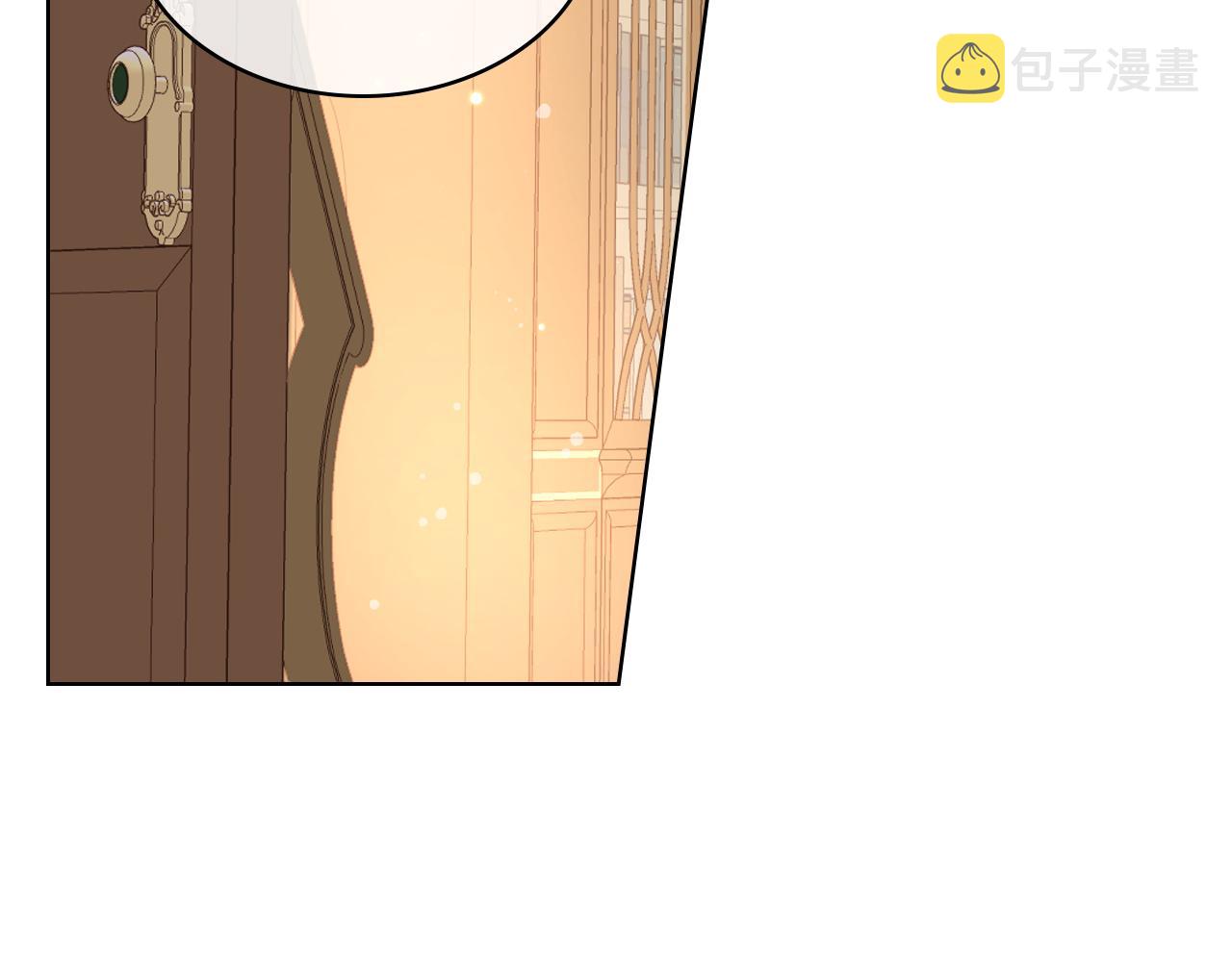 第74话 亮相社交圈85