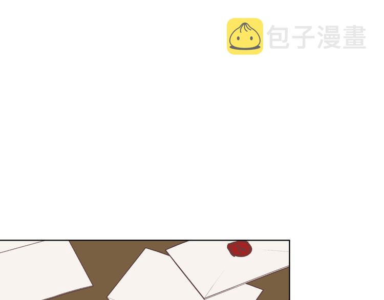 第12话 讨好弟弟112