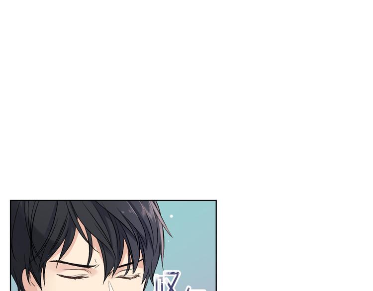 第6话 榨乾弟弟10