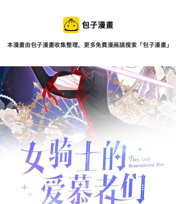 预热 艰难的退休之路1