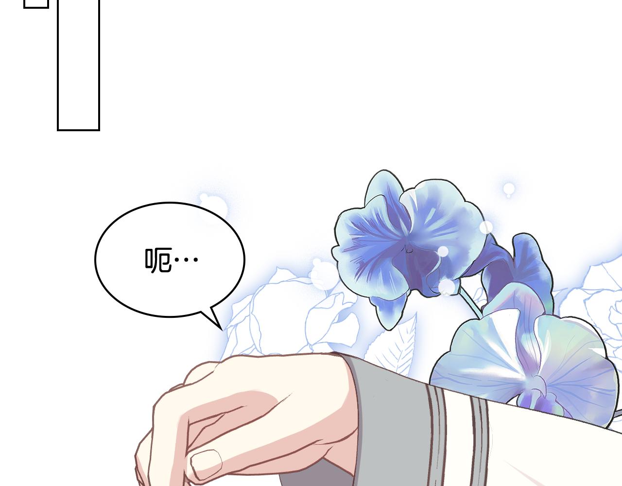第54话 利用戴尔104