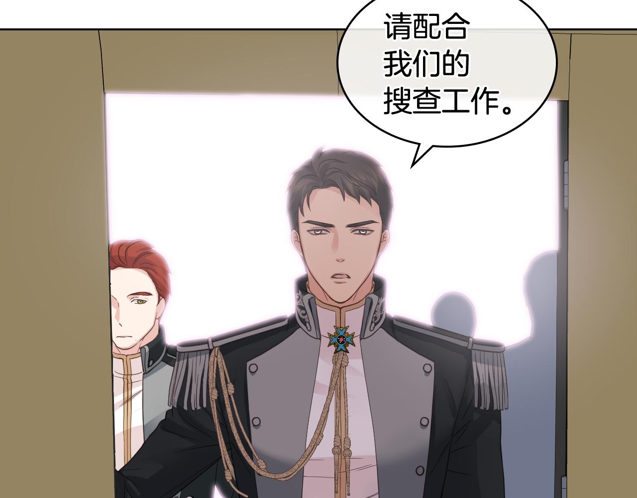 第47话 单打独斗35