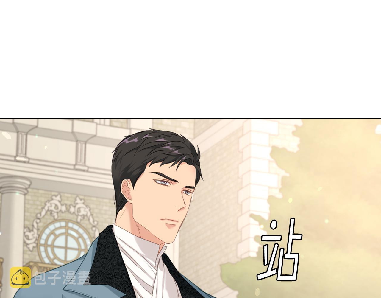第70话 成爲继承者115