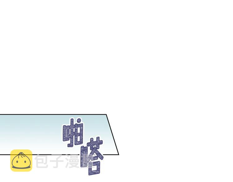 第14话 警告0