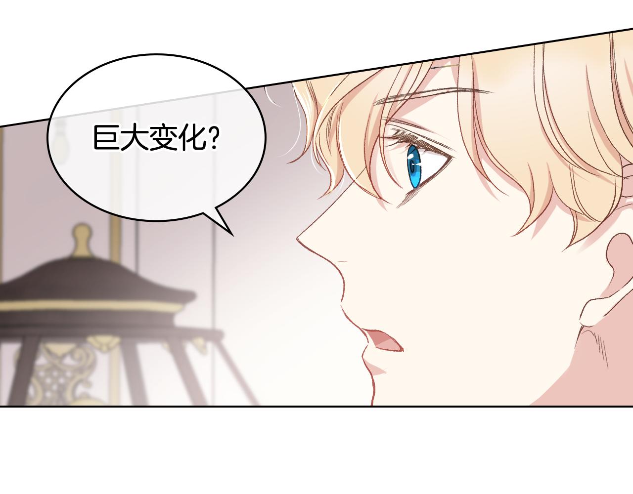 第55话 啓程25