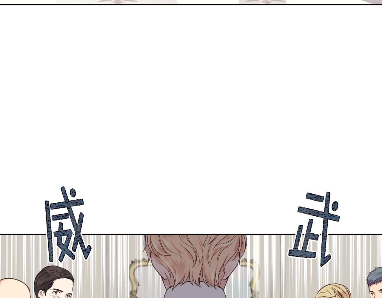 第45话 神秘来客63