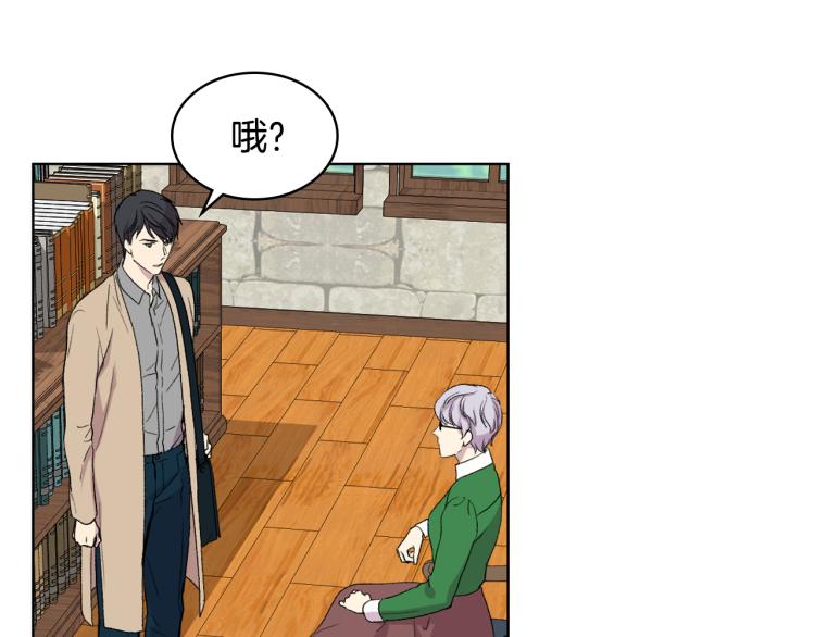 第25话 朋友50