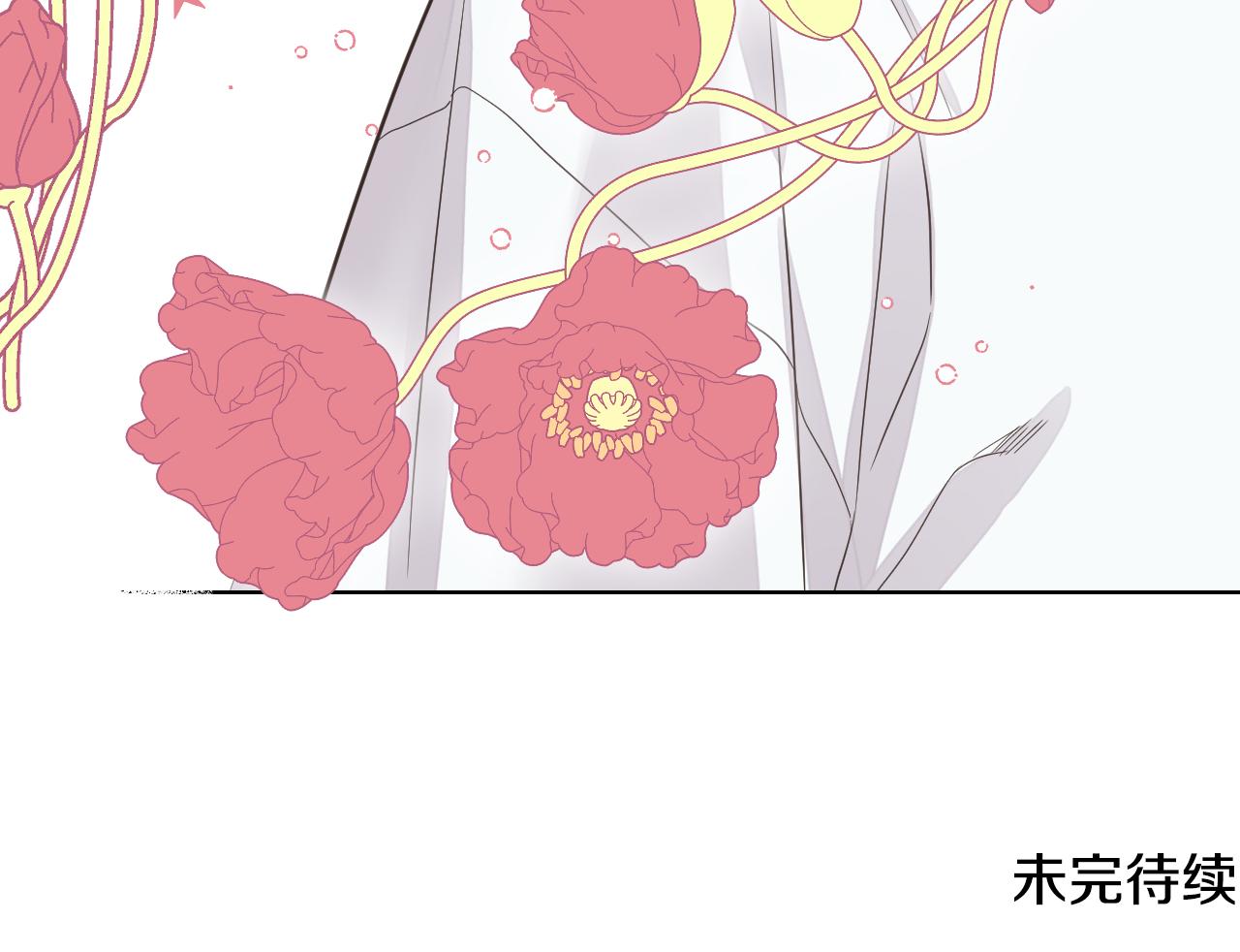 第18话 伯爵的提议133